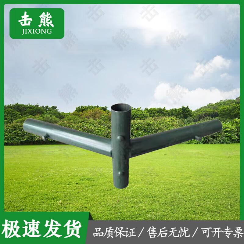 Jixiong 2006-72 Military Restaurant Tent & Accessories