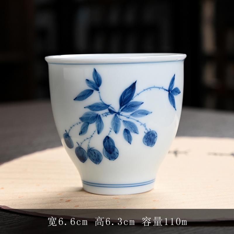 Hand-painted Ceramic Master Antique Blue and White Home Kung Fu Set Tasting Single Cup Bowl Large Tea Bo