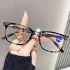 Women's Stylish Leopard Print Anti-Blue Light HD Reading Glasses