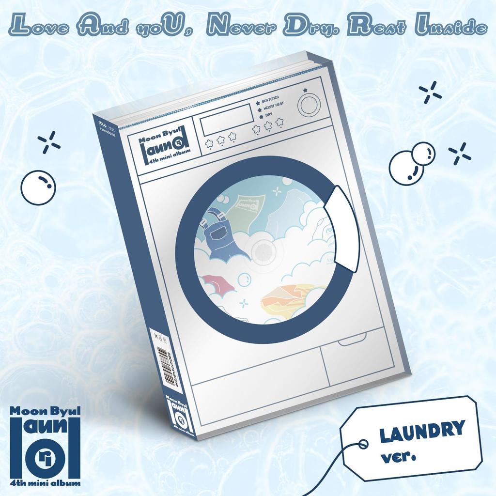 [Попереднє замовлення] Moon Byul[MAMAMOO] 4-й Мініальбом [laundri] LAUNDRY версія. (+Онлайн-вигода)