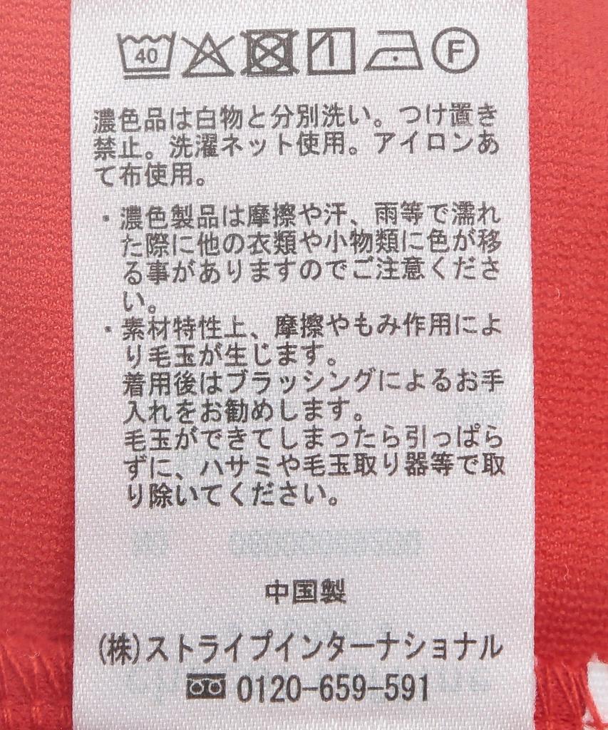 Barva Easy Světle šedá [Green Parks] Dámské kalhoty, 06000069200,