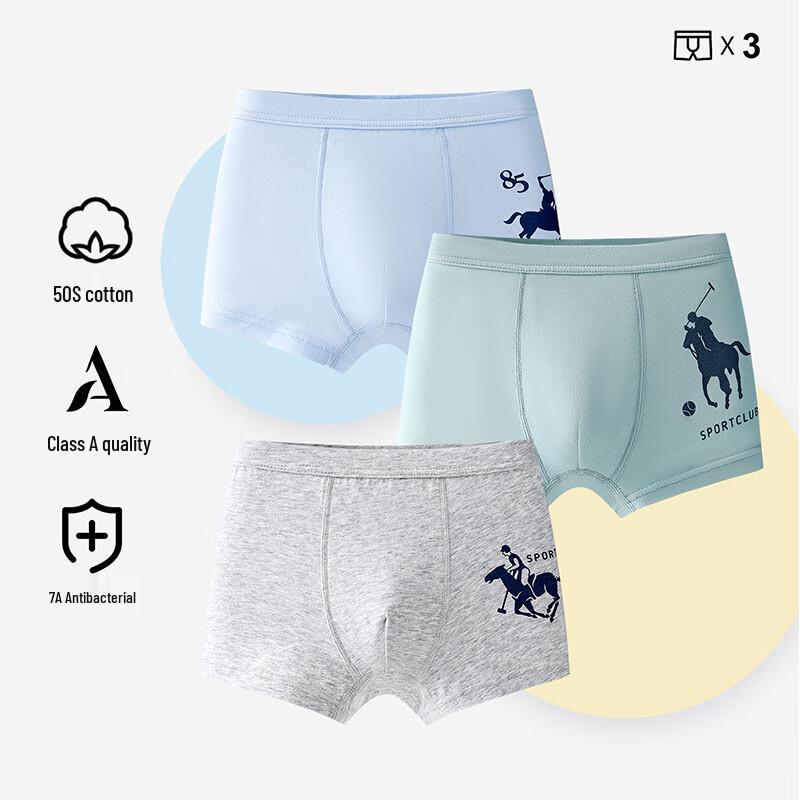 Yingbolun Boys  Pure Cotton Boxer Briefs 3-Pack 165