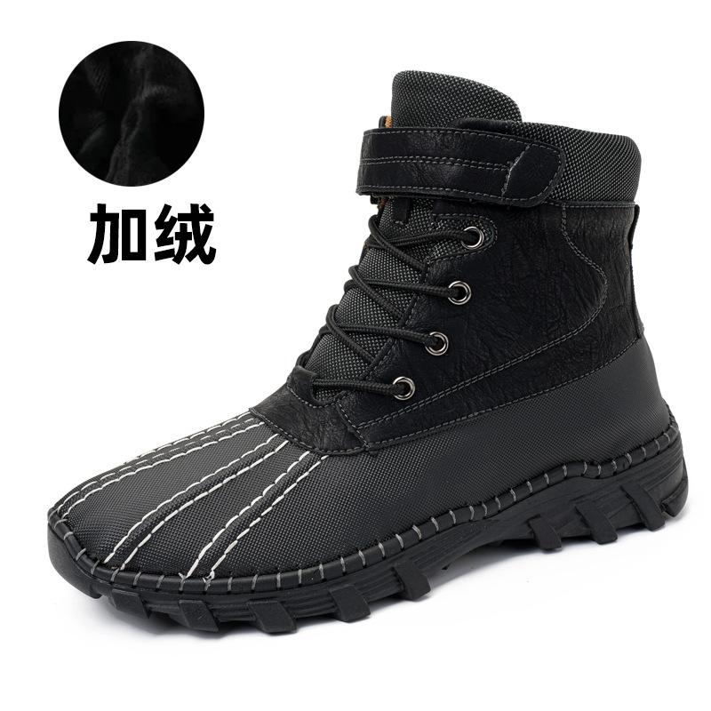 

Популярная мужская водонепроницаемая зимняя обувь, осенне-зимняя обувь с высоким берцем, изготовленная вручную, ботинки для активного отдыха, бархатные ботинки-утконосы, хлопковая обувь 38