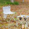Mobigarden 65020 Portable Folding Chair