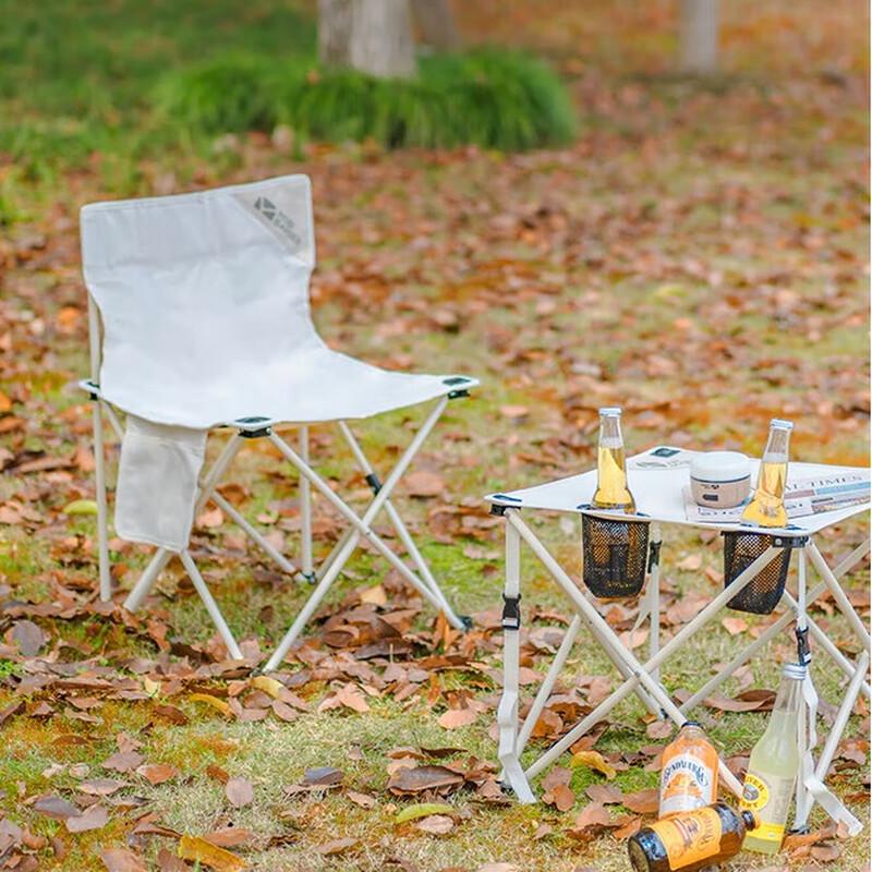 Mobigarden 65020 Portable Folding Chair