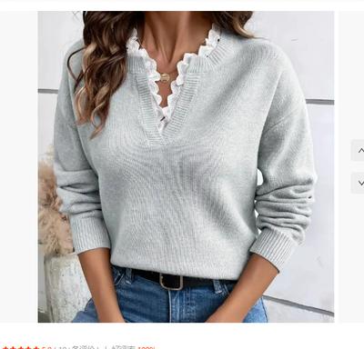 Autumn and Winter Fashion Lace V-neck Sweater Solid Color Loose Long Sleeve Women's Knitted Sweater