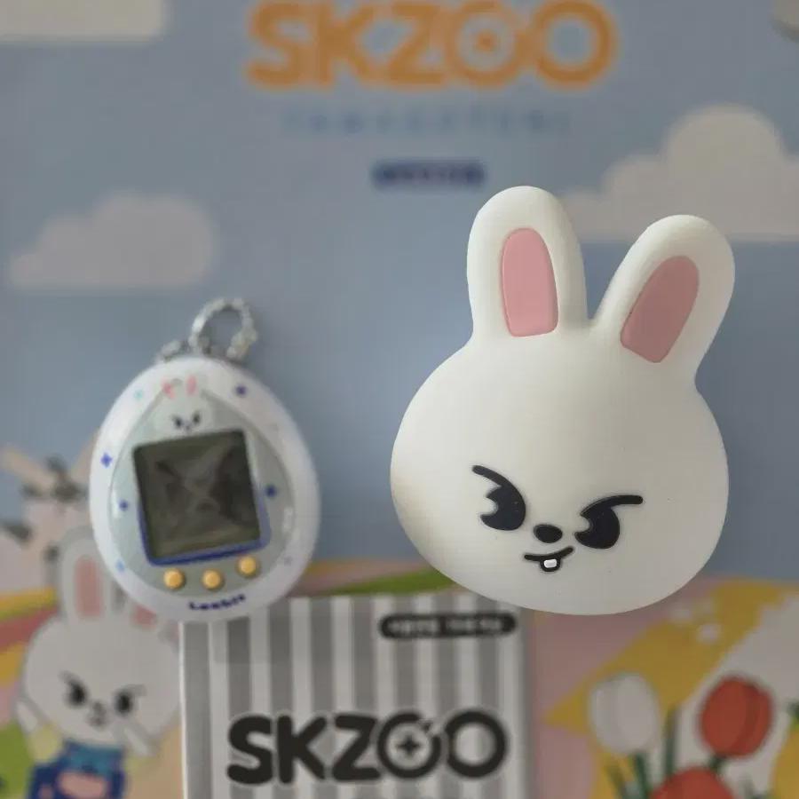 Straykids Skzoo With Tamagotchi Foca