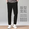 Autumn Micro Elastic Hang Pai Small Western Pants Men's Casual Pants