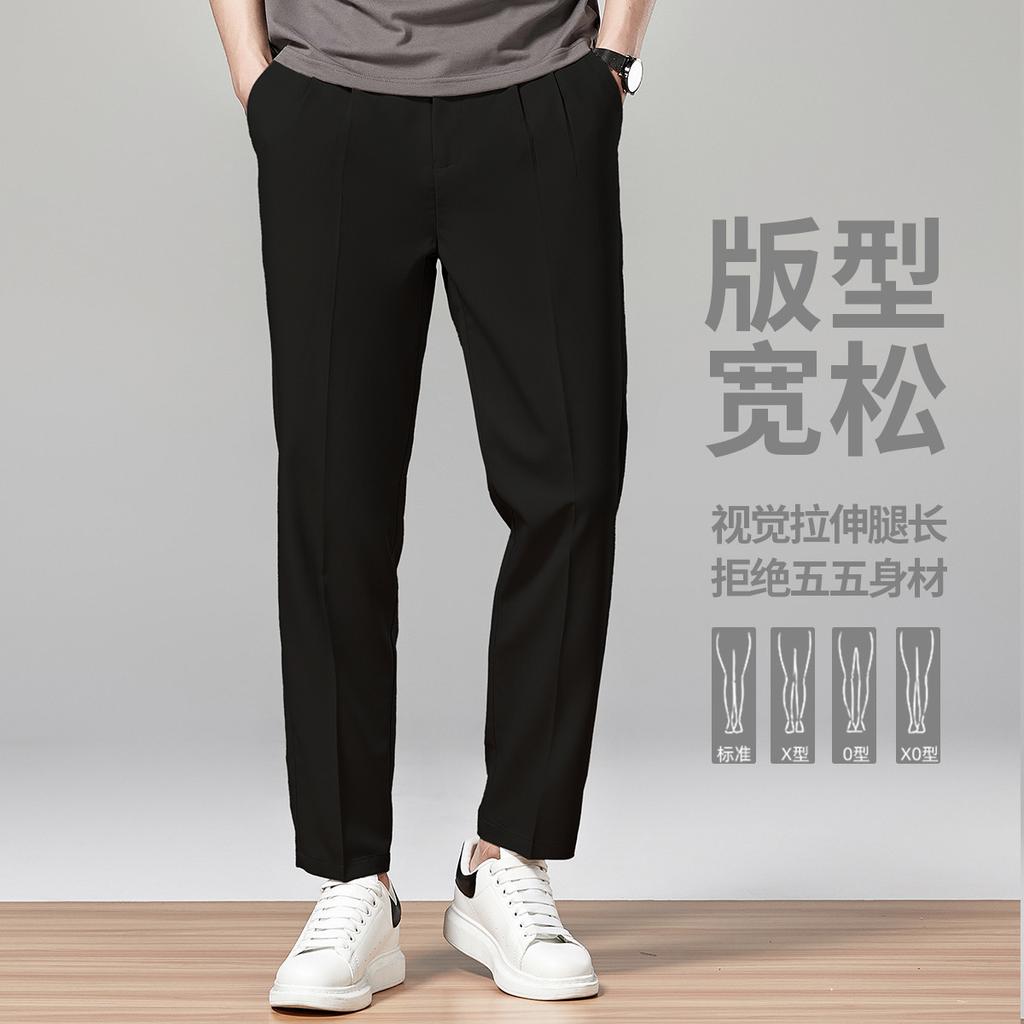 Autumn Micro Elastic Hang Pai Small Western Pants Men's Casual Pants