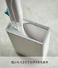 Yamazaki Flushable Toilet Brush X D11 X Toilet Brush 4857 Stand, Plate, White, Approx. W5.5 H17cm, Plate, Case,