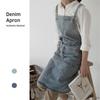 Cotton Jean Apron Denims Material Pinafore for Kitchen Cooking and Painting Unisex Design with Adjustable Straps