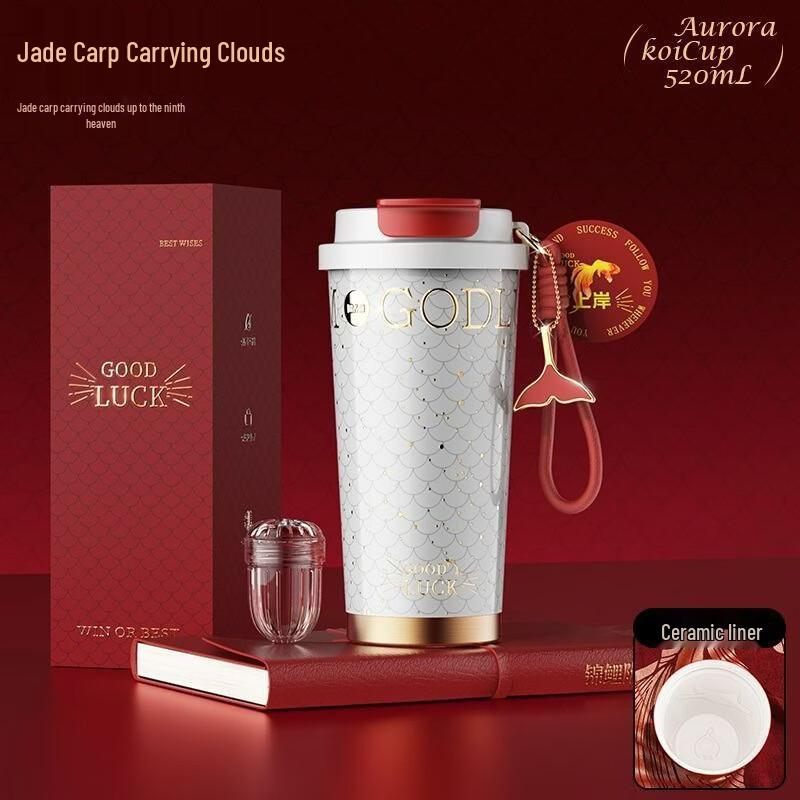 

Changqi Ceramic Insulated Coffee & Water Cup Gift Set