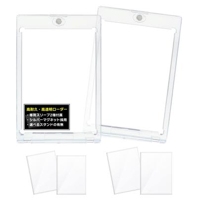 Caricatore Magnetico Custodia per Carte da Gioco Caricatore Carte Trasparente su Entrambi i Lati Supporto Magnetico per Carte da Gioco Display Protettivo Grande Capacità Custodie per Carte 35pt