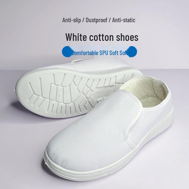 

Brangdy Fleece-Lined Anti-Static Cleanroom Work Shoes