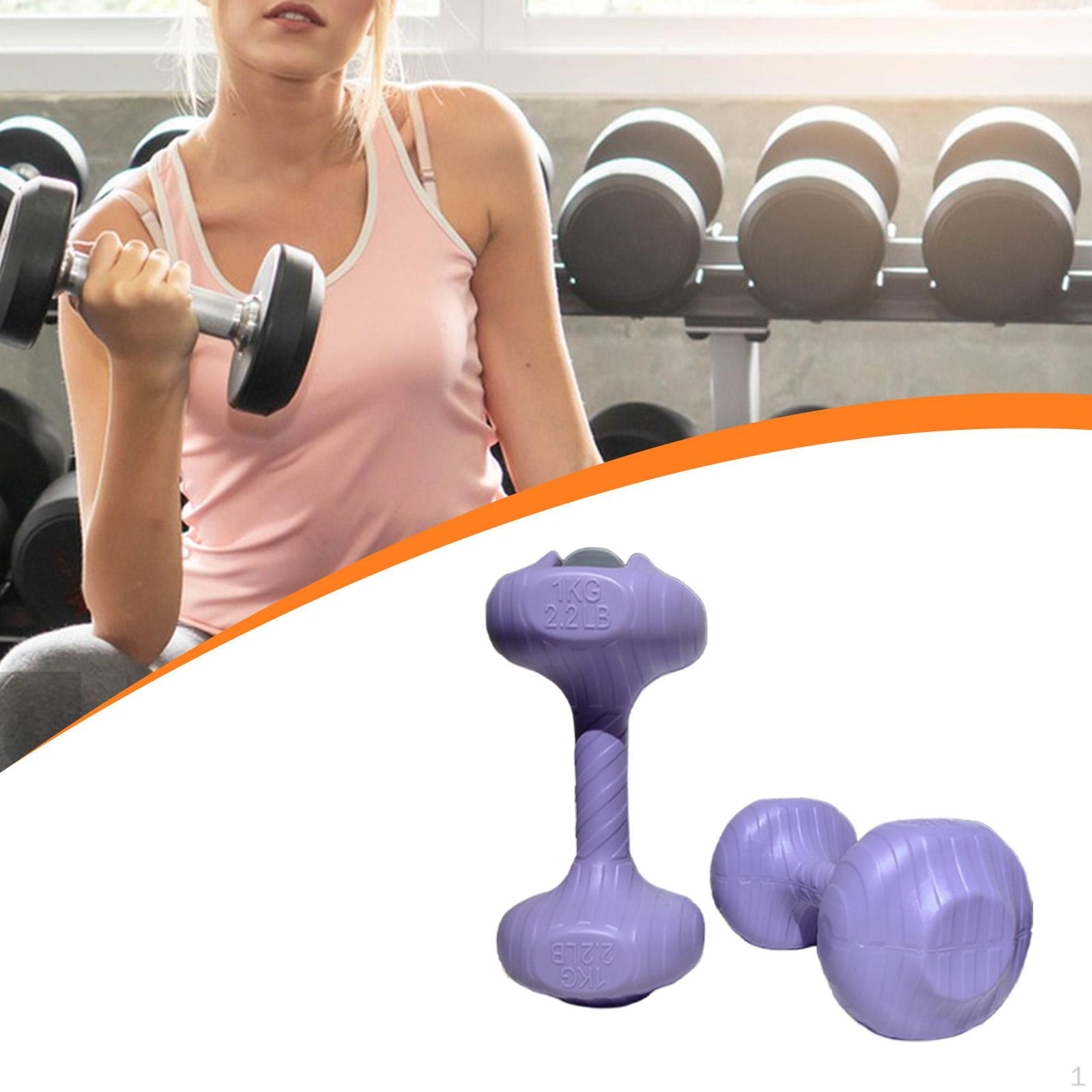 

2 Надувные гантели, наполняемые водой, Герметичное оборудование для упражнений, Детская игрушка, Идеально для спортзала, офиса или 2kg