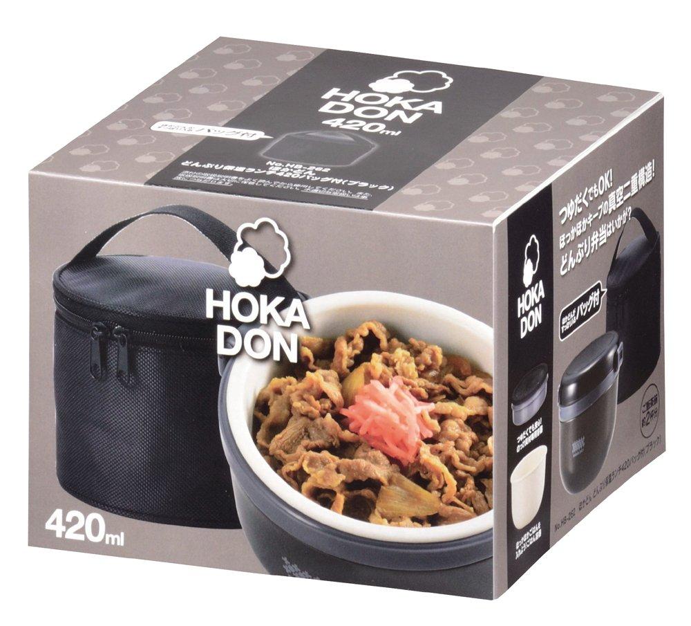 Pearl Metal Insulated Lunch 420ml Capacity 2 Rice with Hokadon Box, (Approx. Bowls), Bag, Black, (HB-262)