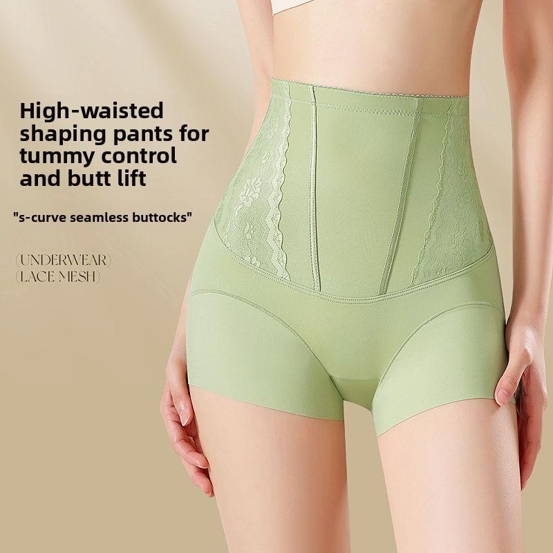 Nuovo Corsetto Addominale Leggero in Plastica da Donna Vita Fianchi Traspirante Vita Alta Angolo Piatto Piccolo Biancheria Intima