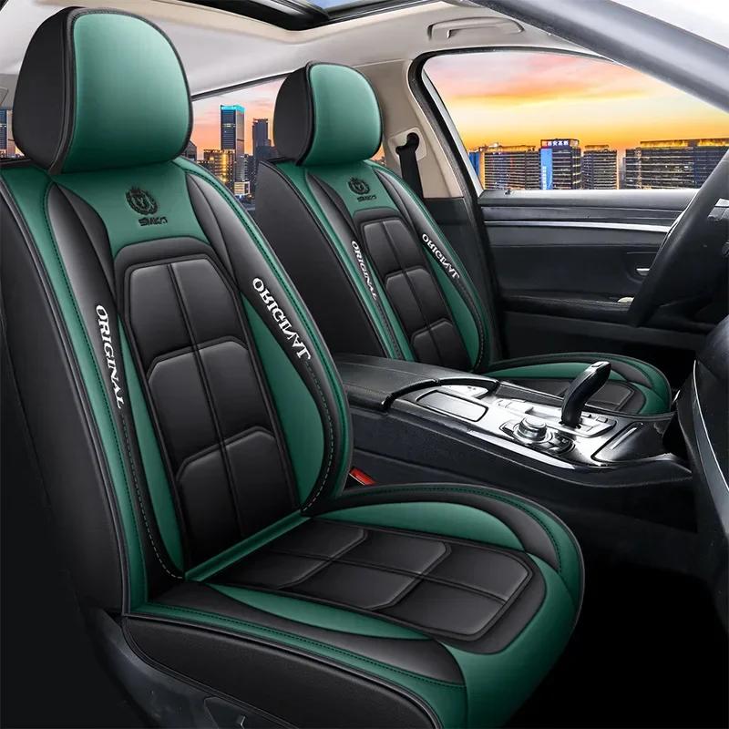 1pc or 2pc Automobile universal all inclusive seat cover, all season universal waterproof seat cover, protecting car seats parts