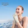 Beneunder Women's Summer Sun Protection Gloves