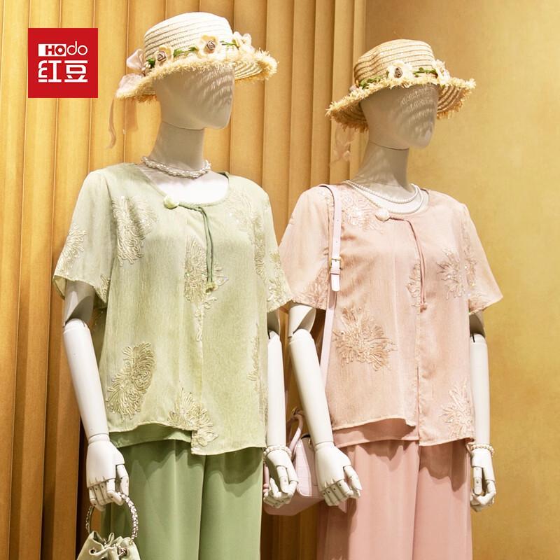 

Женский летний комплект: ретро-блузка с цветочным принтом и топ Hodo 3XL