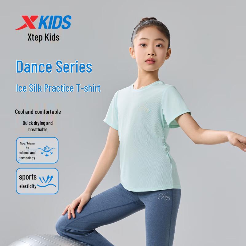 XTEP Girls' Cooling Short-Sleeve Knit Shirt
