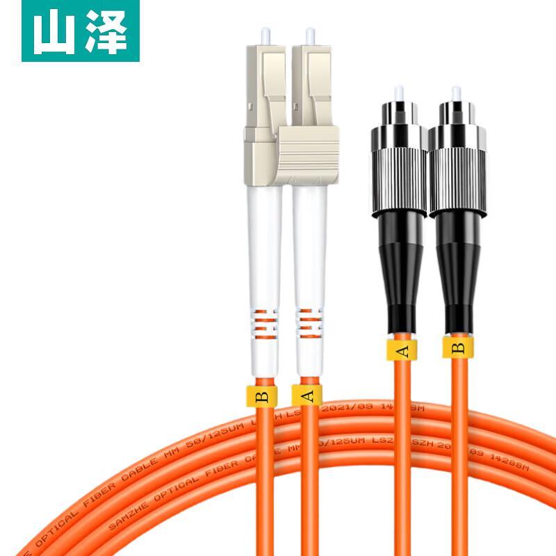 

Shanze LC-FC Multimode Duplex Fiber Optic Patch Cable