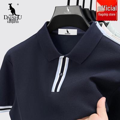 Magliette e canotte – Polo
