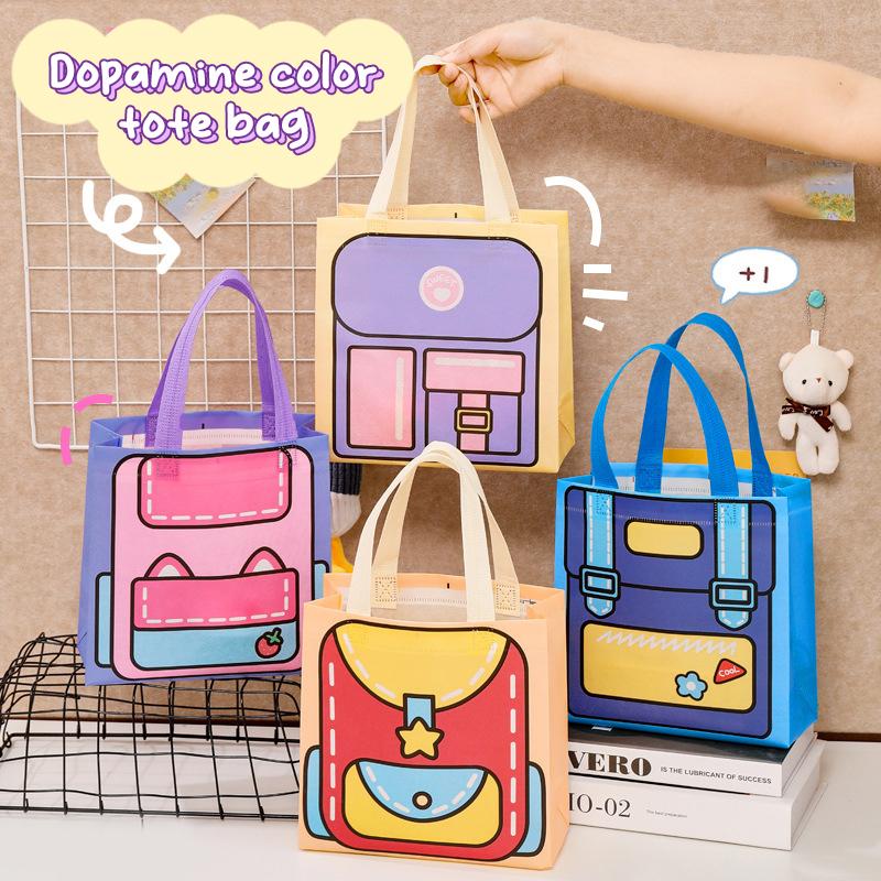 Dopamine Color Schoolbag Pattern Non-Woven Packaging Bag With Handle Candy Snack Food Book Clothes Storage Bag Student Supplies