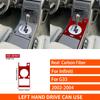 For Infiniti G35 2002-2004 Real Carbon Fiber Stickers Central transmission control Panel Car Accessories Interior decorative