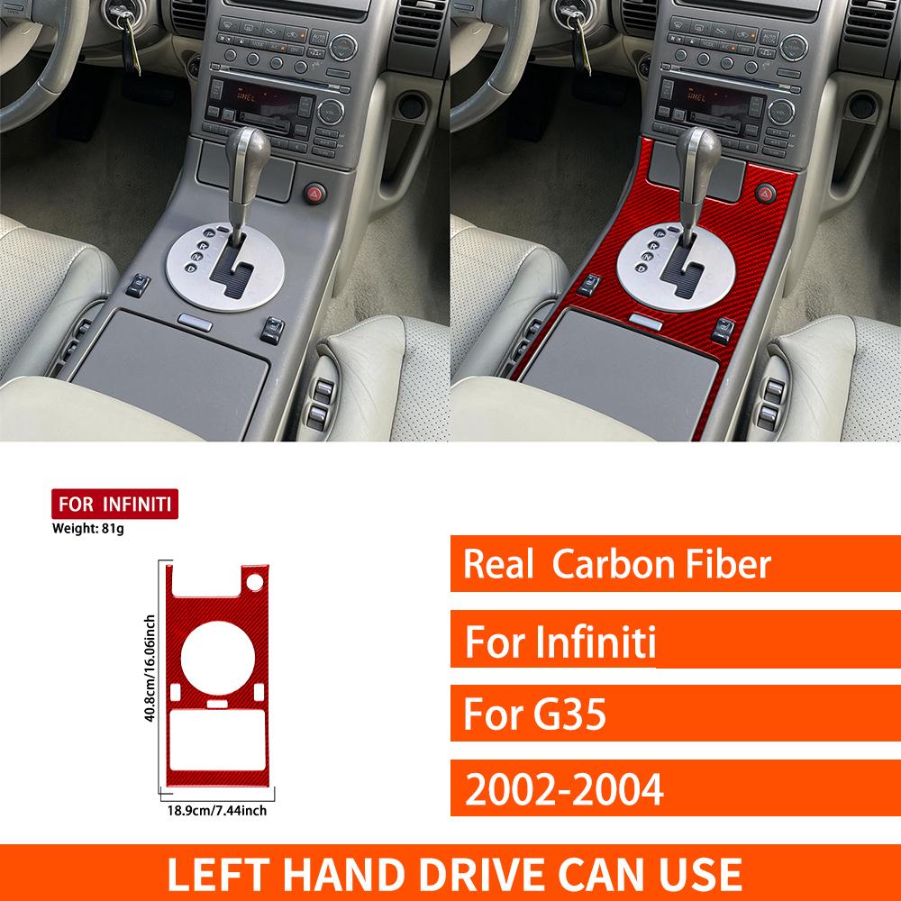 For Infiniti G35 2002-2004 Real Carbon Fiber Stickers Central transmission control Panel Car Accessories Interior decorative