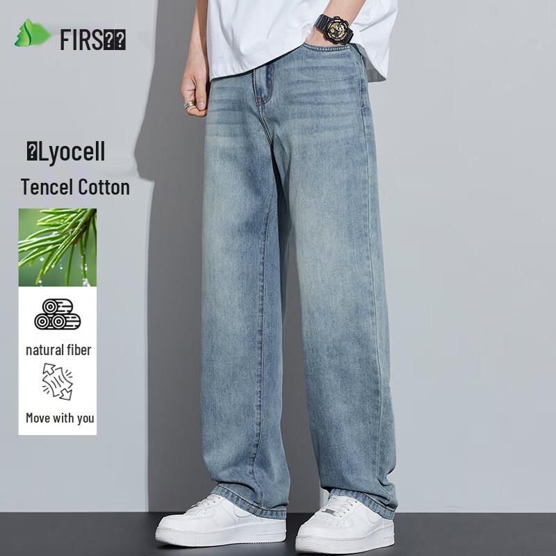 Shanshan Men s Lyocell Loose Fit Straight Leg Jeans 38
