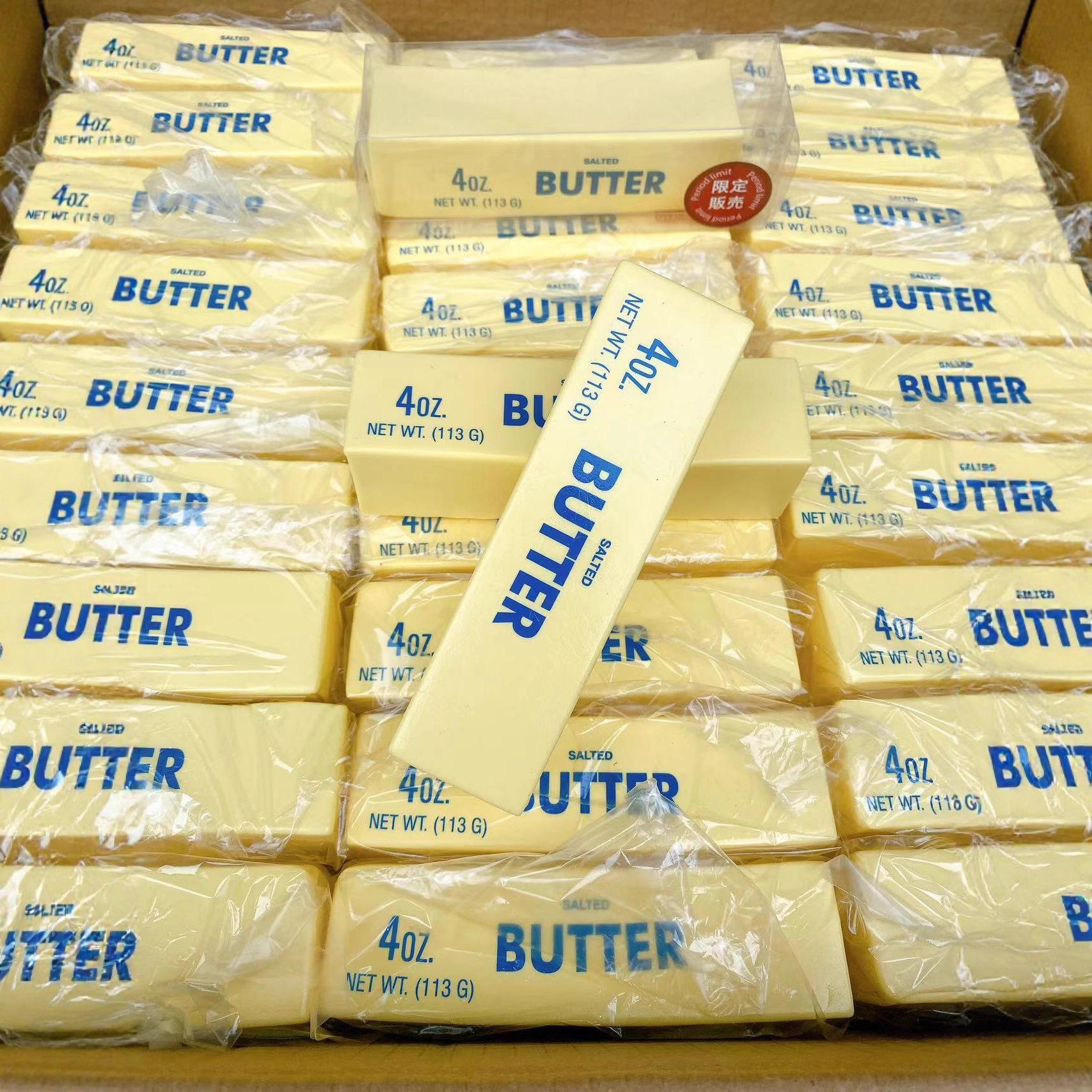

Soft Milky Butter Stick Slow Rebound Squeeze Stress Relief Toy For Students In Class Children S Party Gift