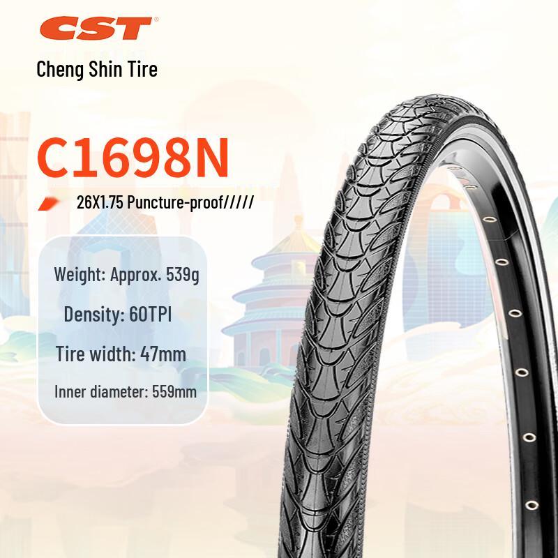 

CST Pilgrimage Mountain Bicycle Tire