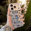 Apple iPhone 17 Pro Full Screen Stitch Case: Silver Shell Anti-Fall Protection for iPhone 16/15/14/13
