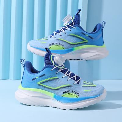 Children's Sports Shoes Spring New Middle-aged and Older Children's Breathable Mesh Surface Non-slip Shock Absorption Boy Running