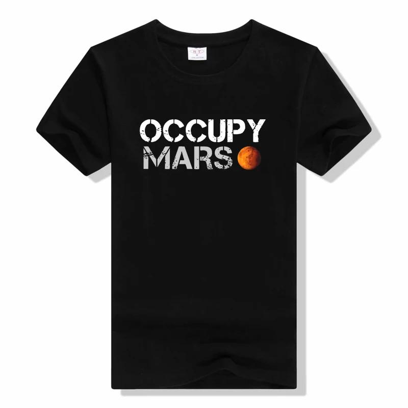Space Explorers Occupy Mars T shirt fashion Graphic Men S... L