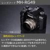PENTAX Lens Hood MH-RG49 Silver Aluminum Lens Hood [For HD PENTAX-FA 43mmF1.9 Limited Silver Only] [High-Quality Metal Hood Silver] [Reduces Internal 
