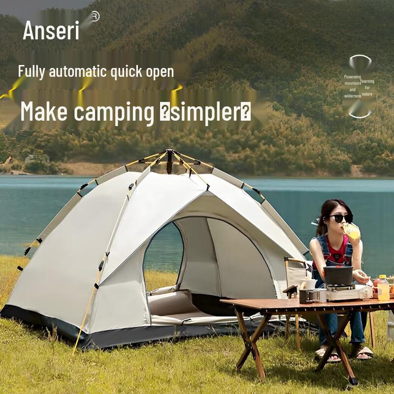 ASR Automatic Quick-Open Camping Tent
