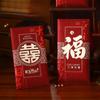 6pcs Traditional Red Envelopes Thickened Wedding Red Envelope Money Gift Envelopes  Chinese New Year
