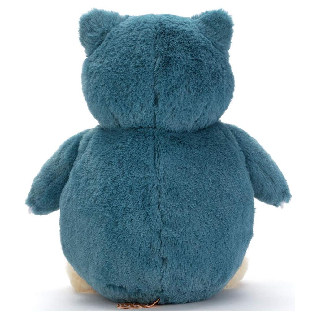 Pokemon Snorlax Plush Toy (Medium Size) - Approximately 27cm Tall
