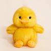 Adorable Little Yellow Duck Plush Toy - Cute Children's Birthday Gift Doll