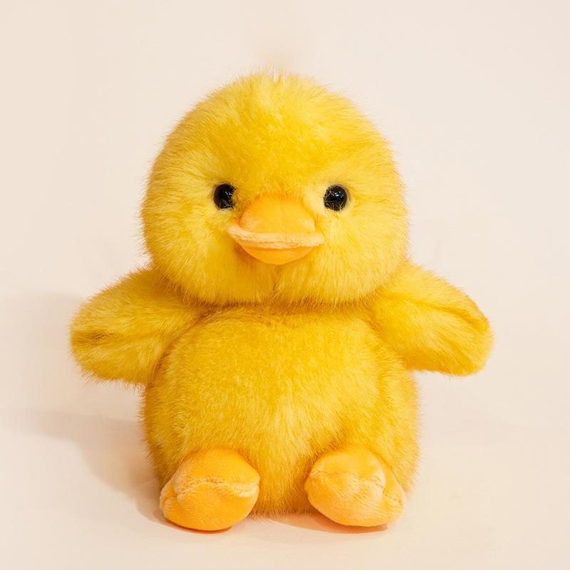 Adorable Little Yellow Duck Plush Toy - Cute Children's Birthday Gift Doll
