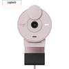 Logitech Brio 300 Full HD 1080p Webcam