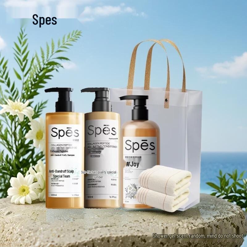 Spēs Protein Peptide Hair & Body Care Gift Set