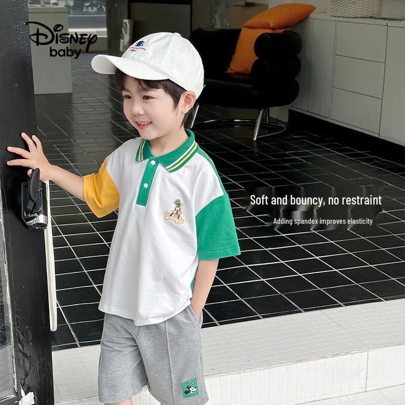 Disney Baby Boys' Short Sleeve Polo Shirt