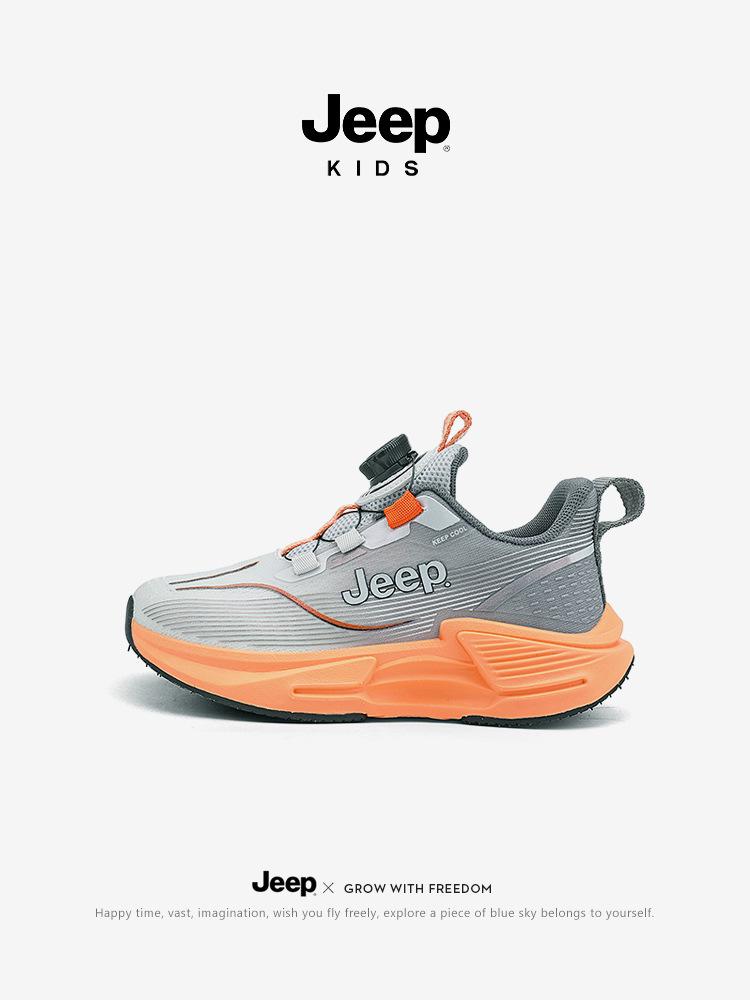 

2025 New Jeep Kids Breathable Mesh Sports Shoes - Soft Sole for Boys & Girls 35