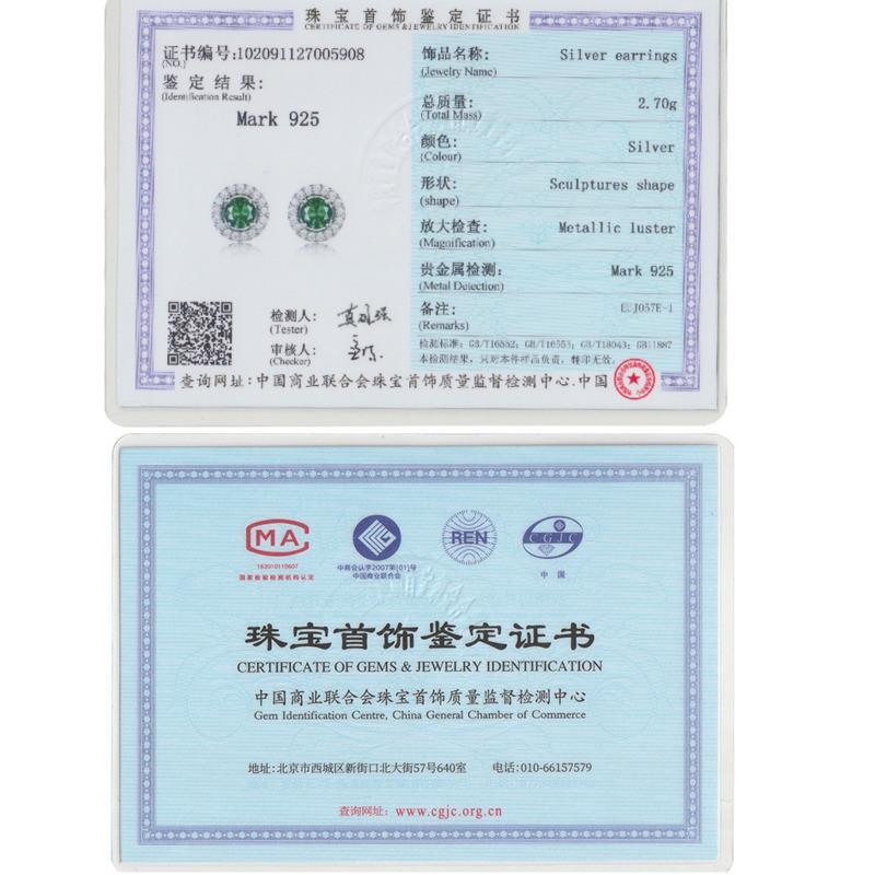 Gica Gema Bijoux Argent Sterling S925 Rond Personnalisé Classique Boucles d'Oreilles Puces Pour Femmes Bijoux Fins de Haute Qualité Cadeau pour la Saint-Valentin