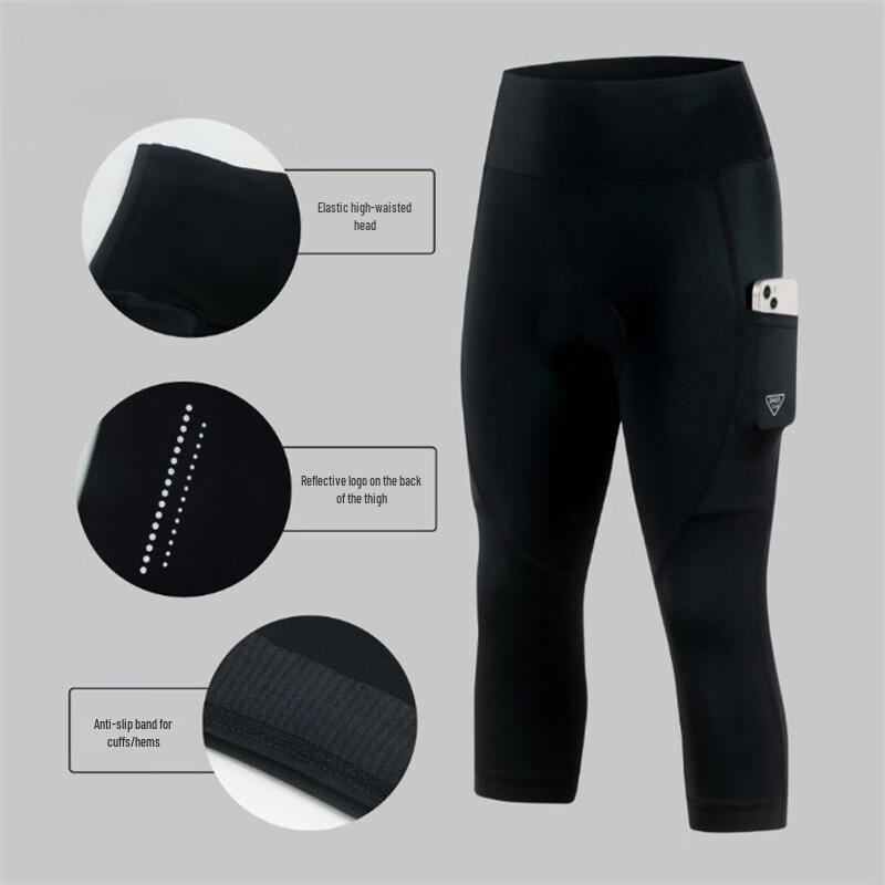 Dragon View 2025 Women's Cycling Shorts