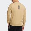 Adidas Letter Print Round Neck Pullover Sweatshirt Unisex Sweatshirt Khaki HM2696