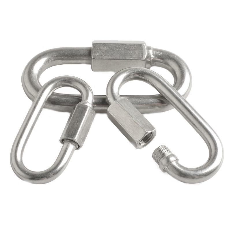 JNL M5 304 Stainless Steel Quick Link Carabiner Set